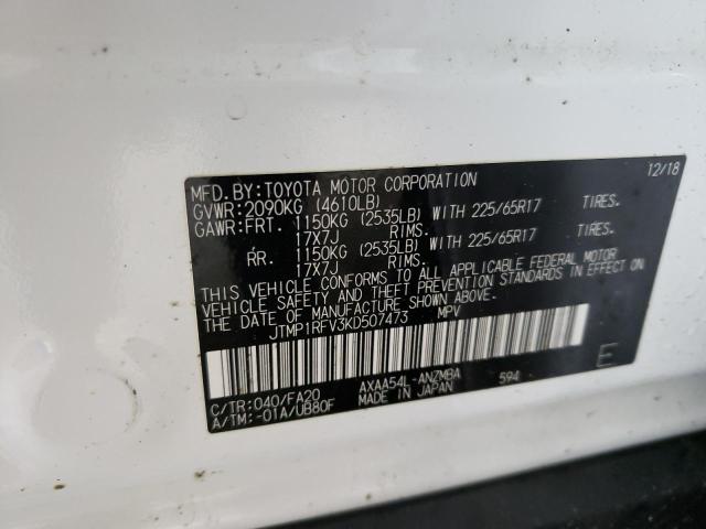 JTMP1RFV3KD507473 - 2019 TOYOTA RAV4 XLE WHITE photo 14