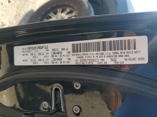 3C6TR5DT7EG292213 - 2014 RAM 2500 SLT შავი ფოტო 12