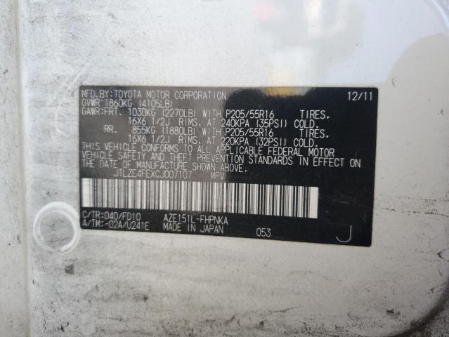 JTLZE4FEXCJ007107 - 2012 TOYOTA SCION XB 白色 照片 13