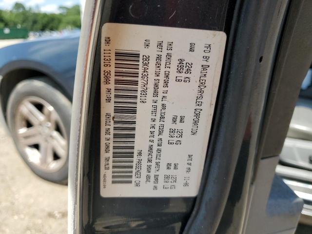 2B3KA43G77H703110 - 2007 DODGE CHARGER SE BLUE photo 12