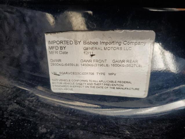 5GAKVCED3CJ231708 - 2012 BUICK ENCLAVE BLUE photo 13