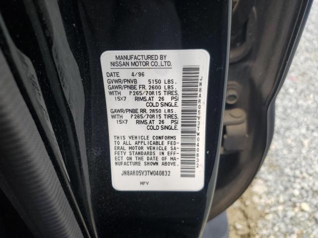 JN8AR05Y3TW040832 - 1996 NISSAN PATHFINDER LE 黑色 照片 13