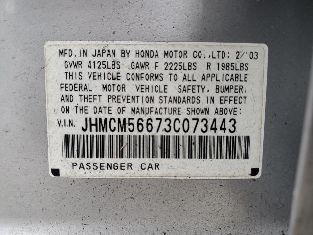 JHMCM56673C073443 - 2003 HONDA ACCORD EX SILVER photo 12