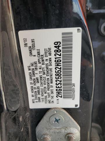 2HGES25852H612849 - 2002 HONDA CIVIC EX 黑色 照片 12