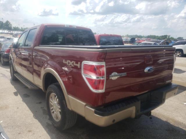 1FTFW1EF7EKE51837 - 2014 FORD F150 SUPERCREW MAROON photo 2