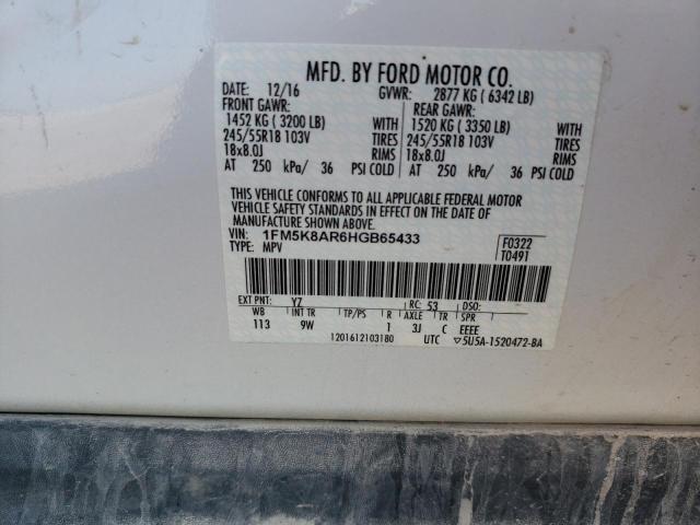 1FM5K8AR6HGB65433 - 2017 FORD EXPLORER POLICE INTERCEPTOR WHITE photo 13