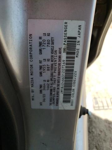 JM1BJ246631207569 - 2003 MAZDA PROTEGE PR5 银色 照片 12