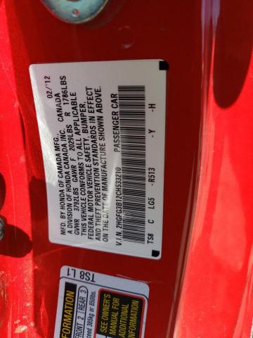 2HGFG3B12CH533210 - 2012 HONDA CIVIC EXL წითელი ფოტო 12