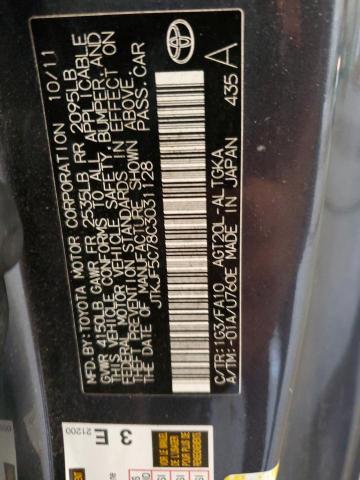 JTKJF5C78C3031128 - 2012 TOYOTA SCION TC 灰色 照片 12