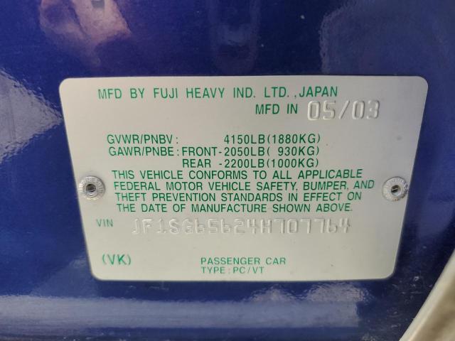 JF1SG65624H707764 - 2004 SUBARU FORESTER 2.5XS Синий фото 13