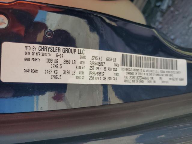 2C4RC1BG7ER440843 - 2014 CHRYSLER TOWN & COU TOURING 蓝色 照片 13