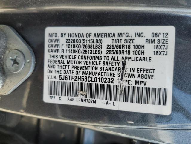 5J6TF2H58CL010232 - 2012 HONDA CROSSTOUR EXL ნაცრისფერი ფოტო 12