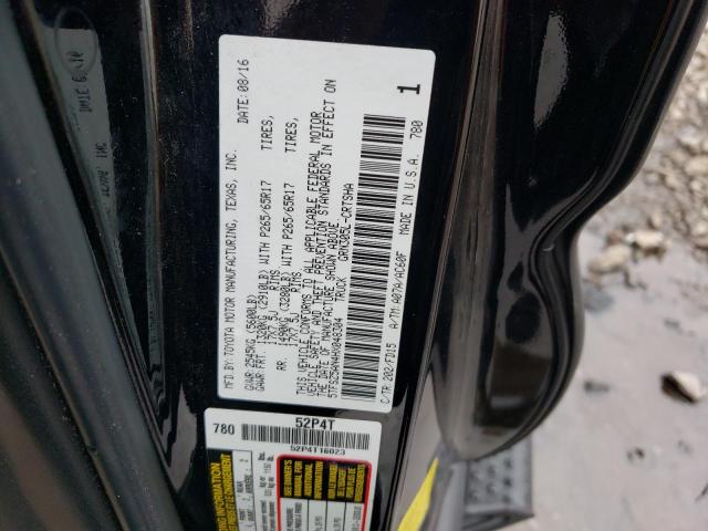 5TFSZ5AN4HX048304 - 2017 TOYOTA TACOMA ACCESS CAB შავი ფოტო 12