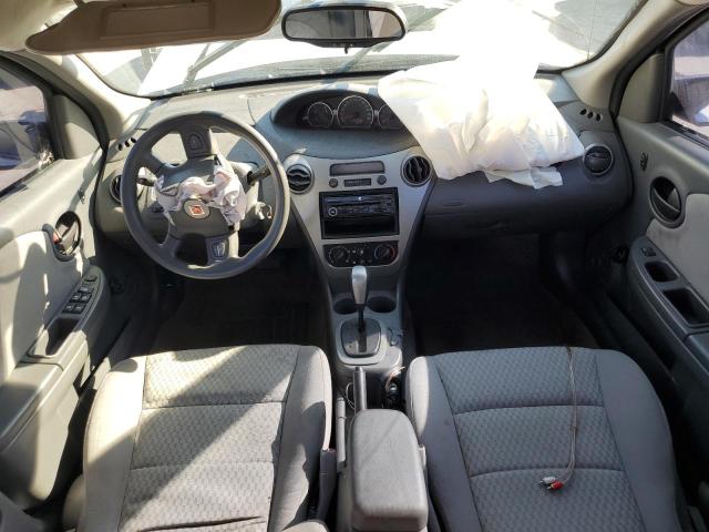 1G8AJ58F27Z113133 - 2007 SATURN ION LEVEL 2 白色 照片 8