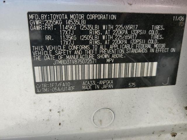 JTMBD31V875072571 - 2007 TOYOTA RAV4 LIMITED SILVER photo 13