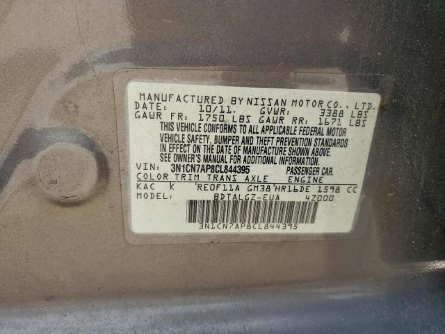 3N1CN7AP8CL844395 - 2012 NISSAN VERSA S GRAY photo 12