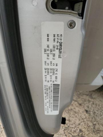 2A8HR54119R567936 - 2009 CHRYSLER TOWN & COU TOURING 银色 照片 13