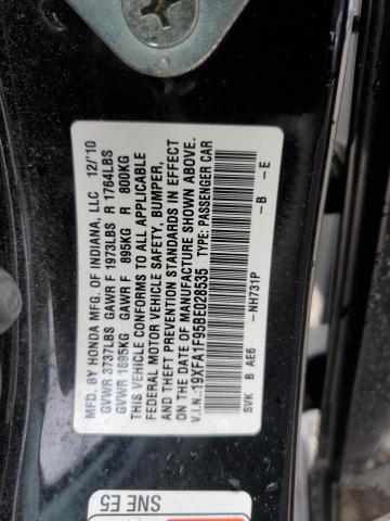 19XFA1F95BE028535 - 2011 HONDA CIVIC EXL BLACK photo 12