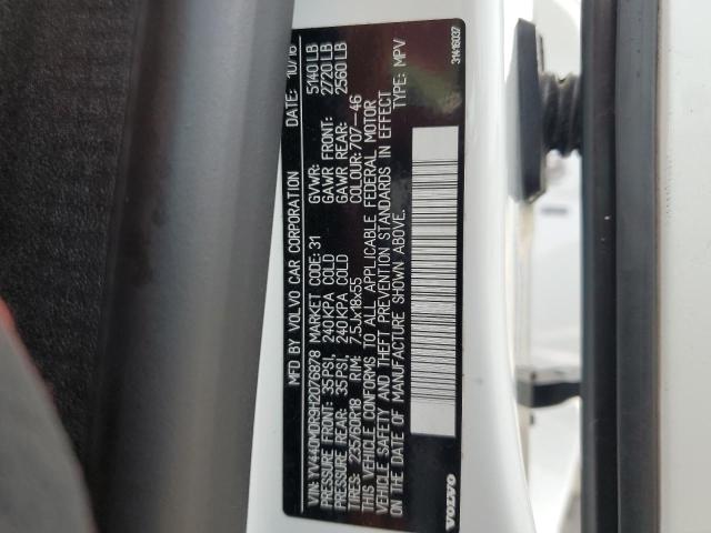 YV440MDR9H2076878 - 2017 VOLVO XC60 T5 DYNAMIC თეთრი ფოტო 14