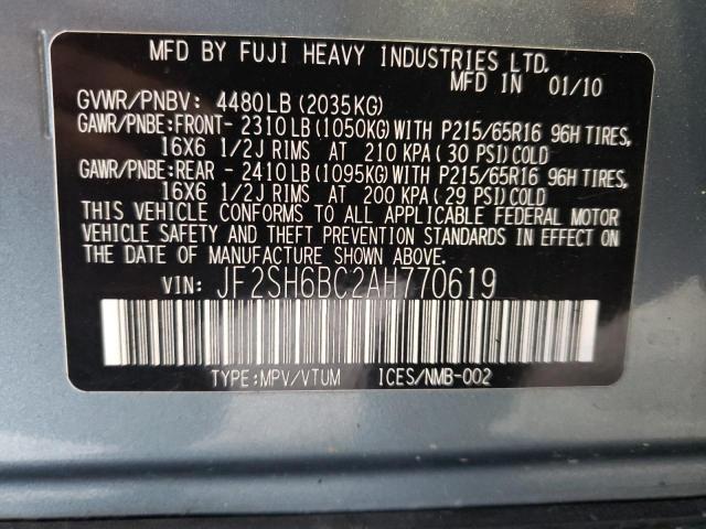 JF2SH6BC2AH770619 - 2010 SUBARU FORESTER XS BLUE photo 12