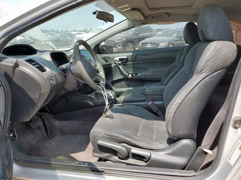 2HGFG12866H523639 - 2006 HONDA CIVIC EX SILVER photo 7