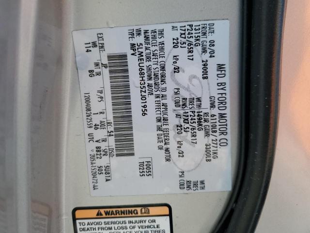 5LMEU68H35ZJ01956 - 2005 LINCOLN AVIATOR 银色 照片 12