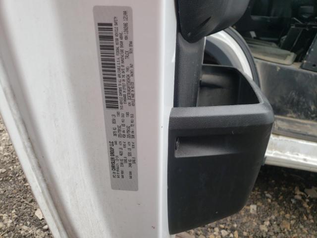 3C6TRVAG0FE503434 - 2015 RAM PROMASTER 1500 STANDARD WHITE photo 12