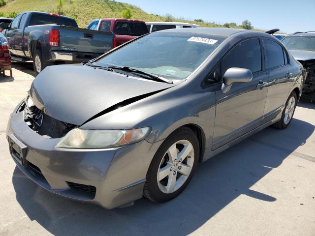 2HGFA1F6XBH523034 - 2011 HONDA CIVIC LX-S Մոխրագույն լուսանկար 1