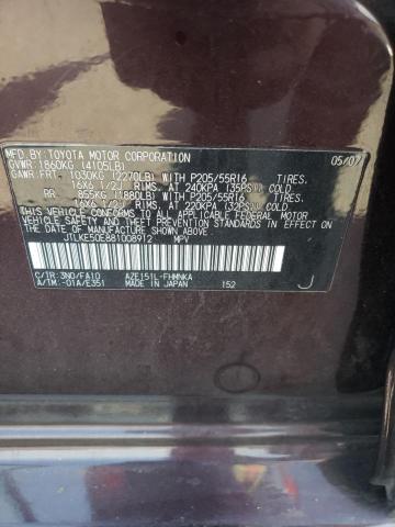 JTLKE50E881008912 - 2008 TOYOTA SCION XB 勃艮第红 照片 12