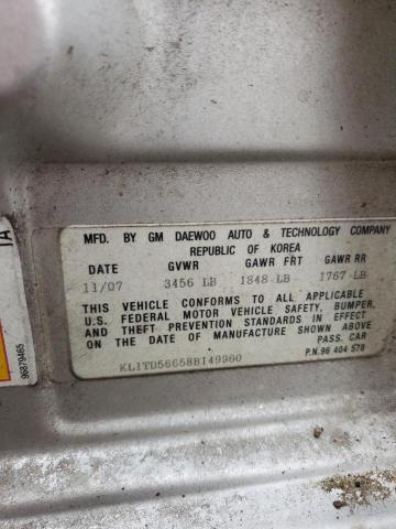 KL1TD56658B149960 - 2008 CHEVROLET AVEO BASE ვერცხლისფერი ფოტო 13