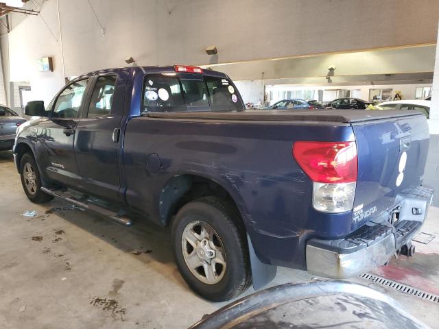 5TBBV541X8S502445 - 2008 TOYOTA TUNDRA DOUBLE CAB PURPLE photo 2