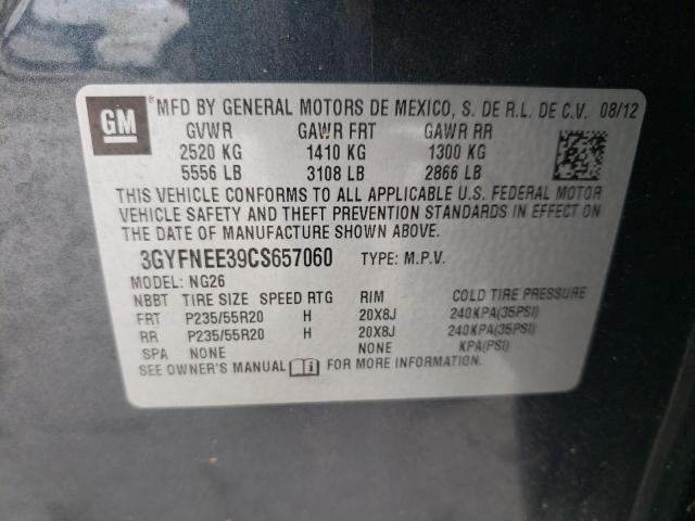 3GYFNEE39CS657060 - 2012 CADILLAC SRX PERFORMANCE COLLECTION Сұр фото 13