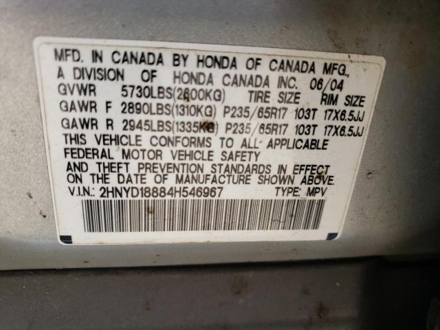 2HNYD18884H546967 - 2004 ACURA MDX AWD TOURING SILVER photo 13