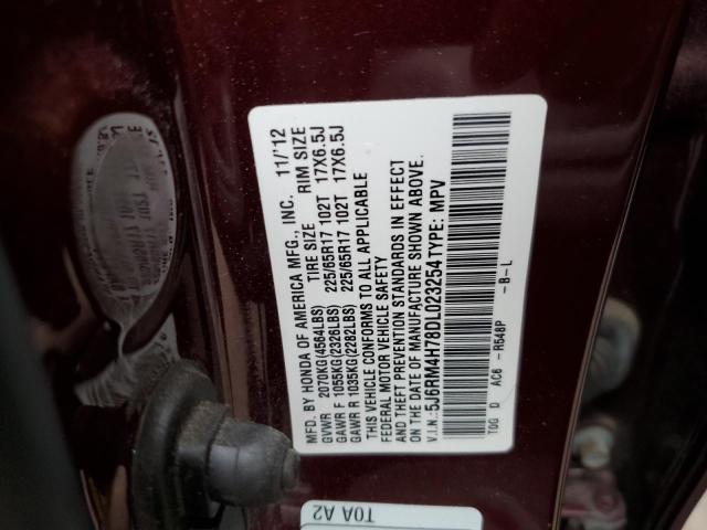 5J6RM4H78DL023254 - 2013 HONDA CR-V EXL BURGUNDY photo 13