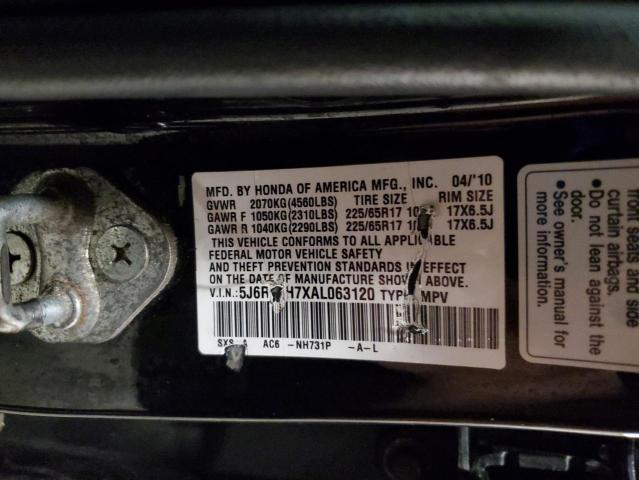 5J6RE4H7XAL063120 - 2010 HONDA CR-V EXL BLACK photo 13