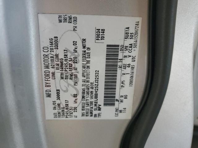 5LMEU88H25ZJ32532 - 2005 LINCOLN AVIATOR ვერცხლისფერი ფოტო 13