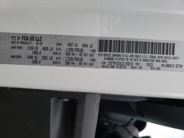 3C6TRVDG9JE159218 - 2018 RAM PROMASTER 2500 HIGH BLUE photo 10