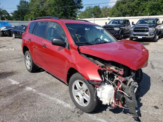 2T3BF4DV8CW215629 - 2012 TOYOTA RAV4 RED photo 4