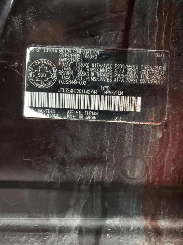 JTLZE4FE2C1142744 - 2012 TOYOTA SCION XB PURPLE photo 13