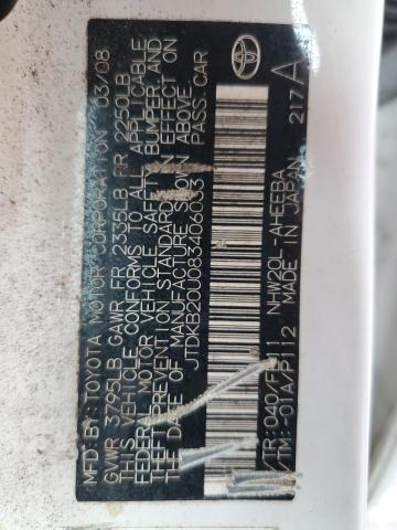 JTDKB20U083406033 - 2008 TOYOTA PRIUS 白色 照片 12