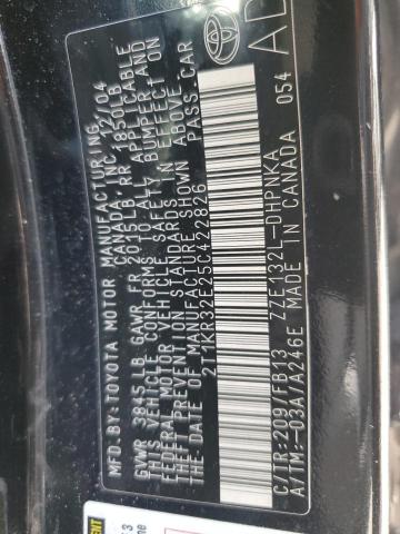 2T1KR32E25C422826 - 2005 TOYOTA MATRIX XR Gri fotoğraf 12