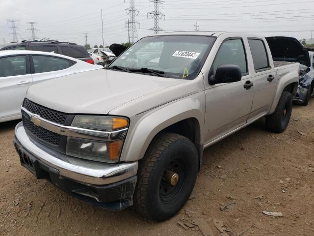 1GCDT136868324337 - 2006 CHEVROLET COLORADO BEIGE photo 1