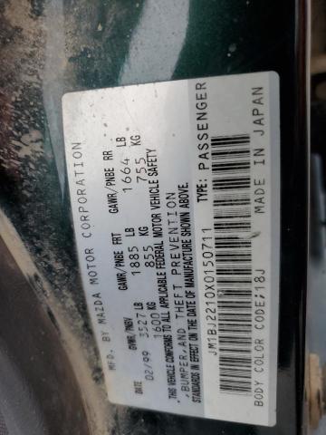 JM1BJ2210X0150711 - 1999 MAZDA PROTEGE ES 绿色 照片 12