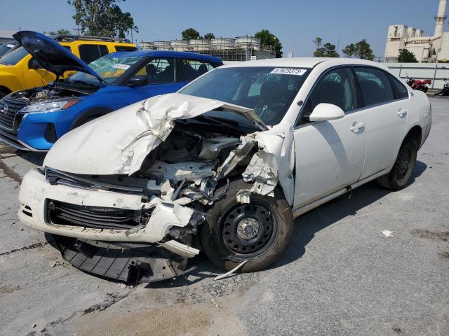 2G1WS553189216230 - 2008 CHEVROLET IMPALA POLICE WHITE photo 1