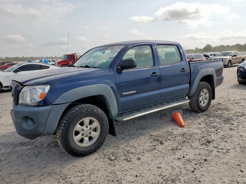 5TEJU62N56Z279734 - 2006 TOYOTA TACOMA DOUBLE CAB PRERUNNER BLUE photo 1