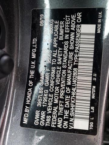SHHFK7H64LU402808 - 2020 HONDA CIVIC EX 灰色 照片 12