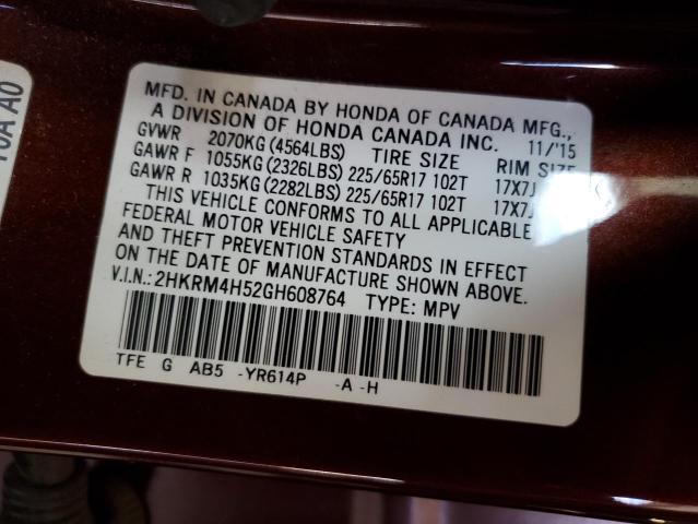2HKRM4H52GH608764 - 2016 HONDA CR-V EX Бордовый фото 13