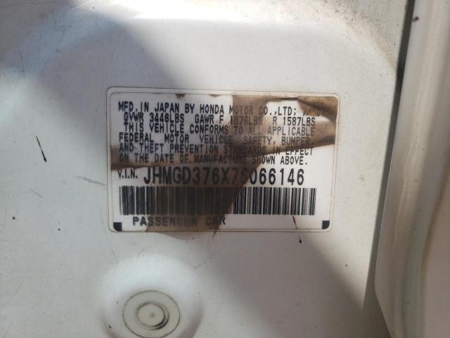 JHMGD376X7S066146 - 2007 HONDA FIT S თეთრი ფოტო 12