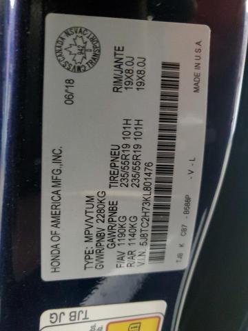 5J8TC2H73KL801476 - 2019 ACURA RDX ADVANCE Mavi foto 14