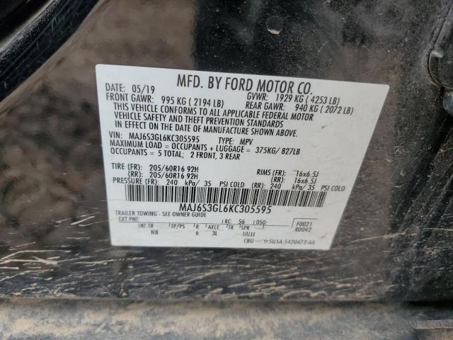 MAJ6S3GL6KC305595 - 2019 FORD ECOSPORT SE შავი ფოტო 13